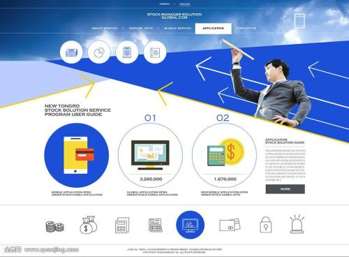 中年女性如何保持身材？